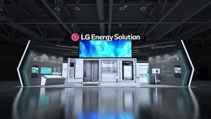 LG Energy Solution - South Korea | KRX
